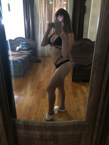 Нила