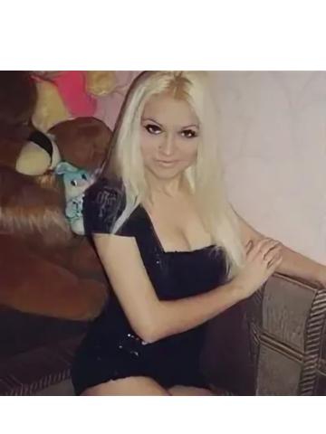 Регина